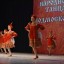 V Московский областной открытый конкурс народного танца «Подмосковье» 2 V Московский областной открытый конкурс народного танца «Подмосковье» 2