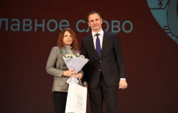 День матери