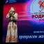 Московский областной фестиваль-конкурс патриотической песни &laquo;С чего начинается Родина&raquo; 4