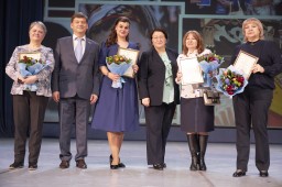 Торжественный вечер, посвященный Международному женскому дню
