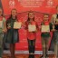 I Международный хореографический конкурс «GRAND DANCE FESTIVAL» 0 I Международный хореографический конкурс «GRAND DANCE FESTIVAL» 0