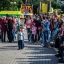 85-летие городского округа Красногорск. 6 85-летие городского округа Красногорск. 6