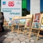 85-летие городского округа Красногорск. 0 85-летие городского округа Красногорск. 0