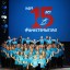 15-летие школы современного танца «Про-движение» 2 15-летие школы современного танца «Про-движение» 2