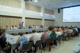 Заказчикам рассказали об основных изменениях в федеральном законе о госзакупках