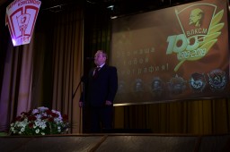 Торжественное собрание-концерт &laquo;Не расстанусь с комсомолом, буду вечно молодым!&raquo;
