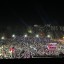 День города 5 День города 5
