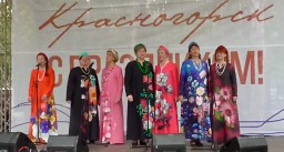 Наши достижения