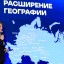 Красногорск занял второе место в Подмосковье по объему наружной рекламы 0 Красногорск занял второе место в Подмосковье по объему наружной рекламы 0