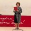 Поэтический конкурс &laquo;Мирное небо&raquo; 0