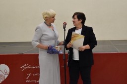 VII ежегодный поэтический конкурс &laquo;Мирное небо - 2021&raquo;