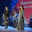 Концерт «Танцы народов России и мира» 3