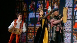 Балет &laquo;Ромео и Джульетта&raquo;
