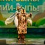 Новогоднее представление для всей семьи &laquo;Спящая Красавица&raquo; 1