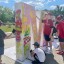 День молодежи Подмосковья 0 День молодежи Подмосковья 0