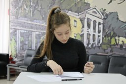 Олимпиада по английскому языку