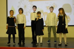 Европейский день языков