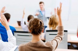 Семинар для пациентов