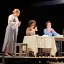 Спектакль «Тремя этажами выше» 0 Спектакль «Тремя этажами выше» 0