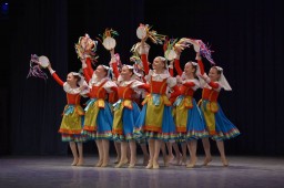 V Московский областной открытый конкурс народного танца &laquo;Подмосковье&raquo;