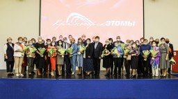 Красногорск отмечает 80-летний юбилей
