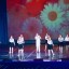 Программа «Включаем лето» 1 Программа «Включаем лето» 1