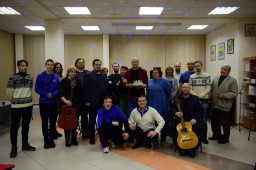Вечер бардовской песни