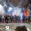 День городского округа Красногорск 6 День городского округа Красногорск 6