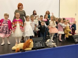 Театральная гостиная &laquo;В гостях у Сказки&raquo;