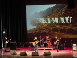 Концерт резидентов сообщества музыкантов &laquo;Рокстория&raquo;