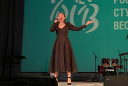 Фестиваль "Студенческая весна Подмосковья"