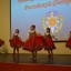 День спасателя Российской Федерации 2 День спасателя Российской Федерации 2
