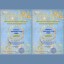 ОНЛАЙН ДОСТИЖЕНИЯ 4 ОНЛАЙН ДОСТИЖЕНИЯ 4
