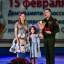 Торжественное мероприятие, посвящённое Дню памяти о россиянах, исполнявших служебный долг за предела 2 Торжественное мероприятие, посвящённое Дню памяти о россиянах, исполнявших служебный долг за предела 2