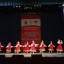 III Московский областной конкурс народного танца «Подмосковье» 0 III Московский областной конкурс народного танца «Подмосковье» 0