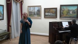 Концерт "Встреча с искусством"