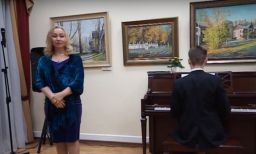Концерт, посвящённый Дню Матери