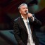 День пожилого человека 7 День пожилого человека 7