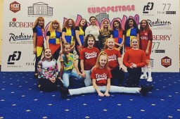 Международный конкурс "Europestage Moscow"