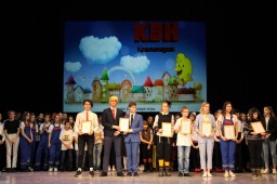Финал 24-го турнира команд КВН