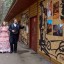 Открытие выставки в парке 1