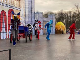Шоу на роликовых коньках "Бременские музыканты"