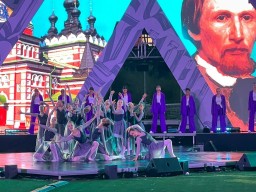 Всероссийский цех креативных индустрий &laquo;Город А&raquo;