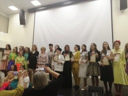 Отборочный тур фестиваля &laquo;Песенка года&raquo;