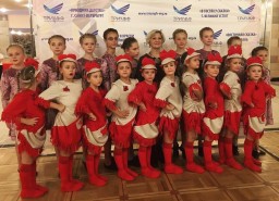 IV Международный конкурс хореографического искусства &laquo;Мистерия танца&raquo;