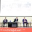 31-я Конференция местного отделения партии &laquo;Единая Россия&raquo; 1