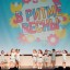 Концерт «В ритме весны» 1 Концерт «В ритме весны» 1