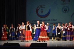 Всероссийский хоровой фестиваль