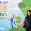 Экологическая акция &laquo;Наш лес. Посади свое дерево&raquo; 0