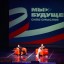 Проект «Мы будущее. Сила смыслов» 0 Проект «Мы будущее. Сила смыслов» 0